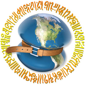 gwm_logo1